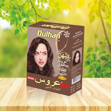 Brown Henna Manufacturer in India